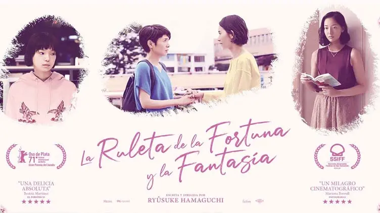 La ruleta de la fortuna y la fantasía